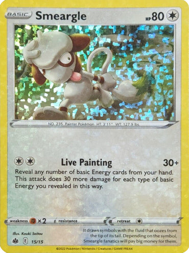 Smeargle (15/15) [McDonald's Promos: Match Battle]